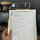 어물전청 한남 생일이벤트 맡김차림 +우니 단품추가 내돈내산 맛집추천 후기!
