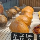 건강발효빵(화) 이미지