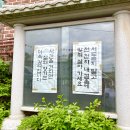 세신샵 결 이미지