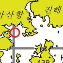 소궁도