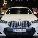 X-KOTE광택 세차전문점 | [진주손세차 초전동세차/BMW X6] 진주 자동차 내외장 관리 전문점 디글로스 손세차