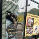 청주에스테틱 청주헤드스파 에스테틱숨결 힐링 헤드스파 추천