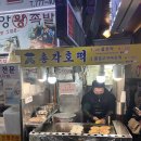 총각왕만두