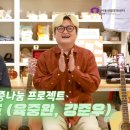서울낙원악기