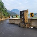 대정향교(大靜鄕校)