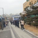 덕풍2동행정복지센터(2층) 이미지