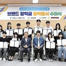 신디자인랩