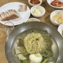 진미평양냉면