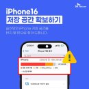 동글이텔레콤 이미지