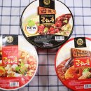 공화춘 - 고양시 일산동구 경의로 573 | 공화춘
