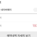 지제모터스 이미지