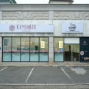 다복소프트 | 파주 출판단지 맛집 발견 시원한 사골육수와 가브리살수육이 매력적인 다복해장 후기