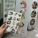 (주)앤시앤 | 9월 일상(3)_추석, 문화생활의 주간