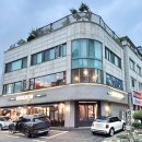 교촌치킨야탑역점