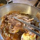 돌쇠와석쇠 | [내돈내산] 남성역 갈비 맛집 - 숯불 양념 갈비 [돌쇠와 석쇠] 추천!