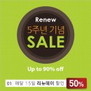 닥터스리뉴 이미지