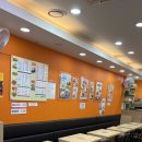 종로김밥 중동현대점 이미지