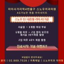 라미치과의원 이미지