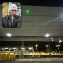 용연로50번길R | 🇵🇹 Porto