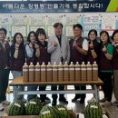 장평경로당 이미지