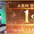 21세기 비디오 만화 이미지