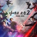 아이제일산부인과의원