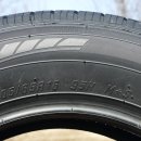 타이어 1번지 이미지