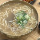 화목식당 | 심학산 칼국수 화목칼국수 가족외식 솔직 리뷰