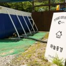 하늘풍경 이미지