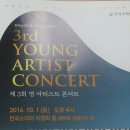 더소리터 이미지