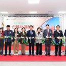 인천광역시 부평구 부평6동행정복지센터 이미지