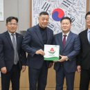 장애인기업협회