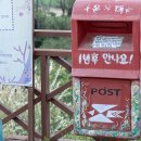 혜광편작한의원 이미지