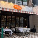 대박K스포츠강동K스크린 | [상수역 술집] 스크린 완비! 불스지찜에 소맥이 술술...한식주점 ‘키도키도’ 솔직후기 (ft. 홍대 맛집)