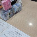 멍멍이랑 호호아줌마 이미지