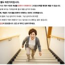 쉽게 배우는 한글&엑셀 실무 | 엑셀루트 실무형 엑셀 전자책 후기｜엑셀공부·엑셀함수정리·엑셀배우기 한 번에 끝낸 실무 전자책 추천