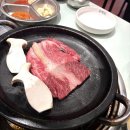 꾸석지돌판한우 이미지