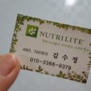 청주 피부관리실 등관리 어깨관리 바디의 품격에서 받고 꿀잠자요~