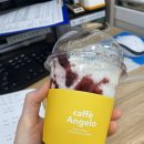 CU일산메트로점 네이버블로그