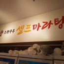 수원-0771 이미지