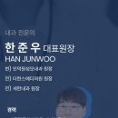 인덕원성모내과의원 이미지