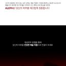 뱅상판두