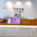 푸릇프릍 네이버블로그