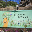 중앙시장