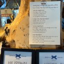 김농장 | 바다앞농장 영종도 카페 추천/구읍뱃터 카페/주차정보