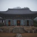 섭실2천 | 제09교구 동화사(桐华寺)