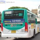 수원-1159 이미지