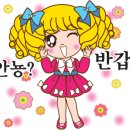 파스타맛있노 이미지