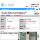 경기도 수원시 권선구 여기산로 18 (서둔동) 이미지