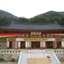 신궁1리경로당 이미지